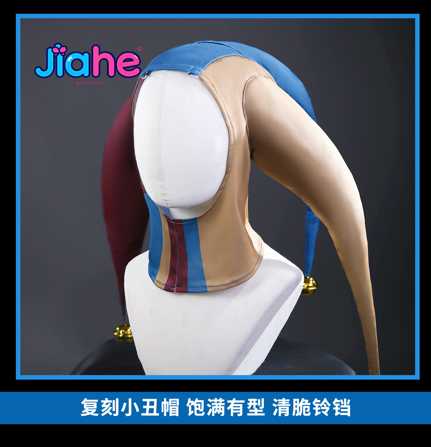 The Cosplay Prototype Costume  - Women'S Fashion Hats review and price
