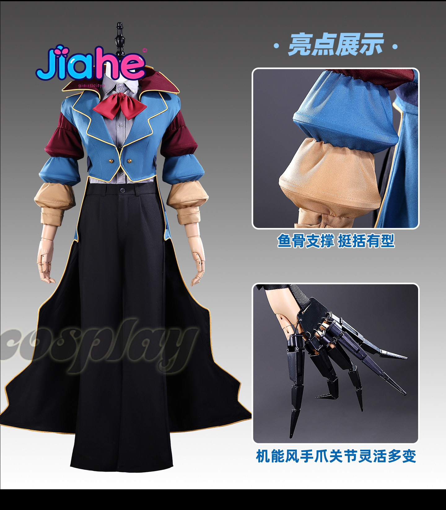 The Cosplay Prototype Costume  - Women'S Fashion Hats review and price