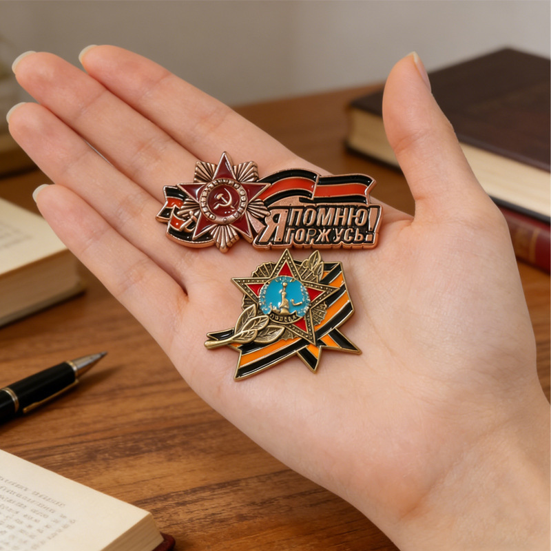 Corsage Brooch  Badge Russian  - Women Fashion History review and price