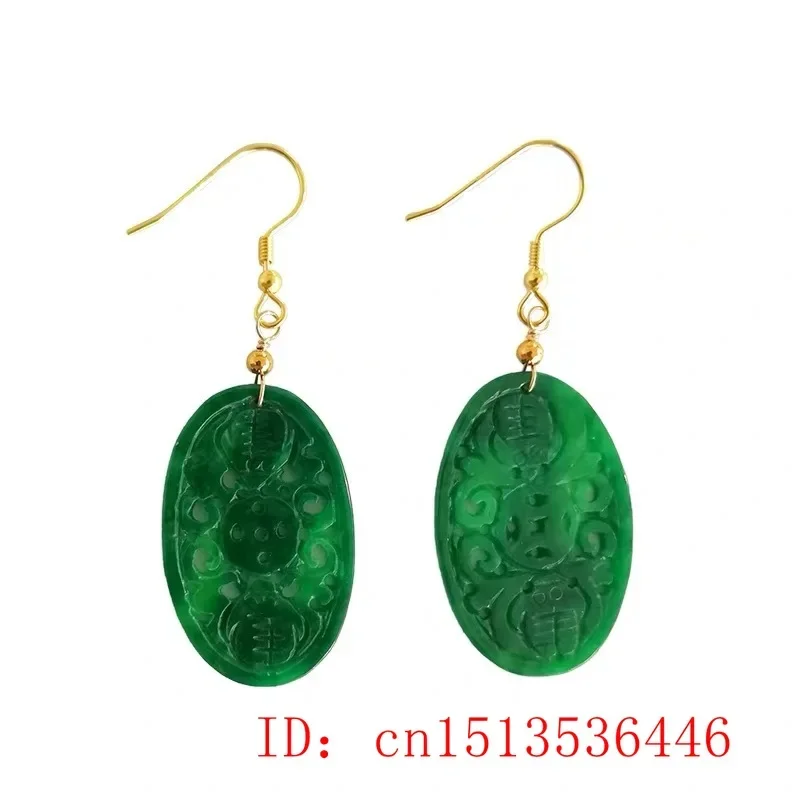 Original Natural Green Jade Em - Women'S Fashion Jewellery review and price