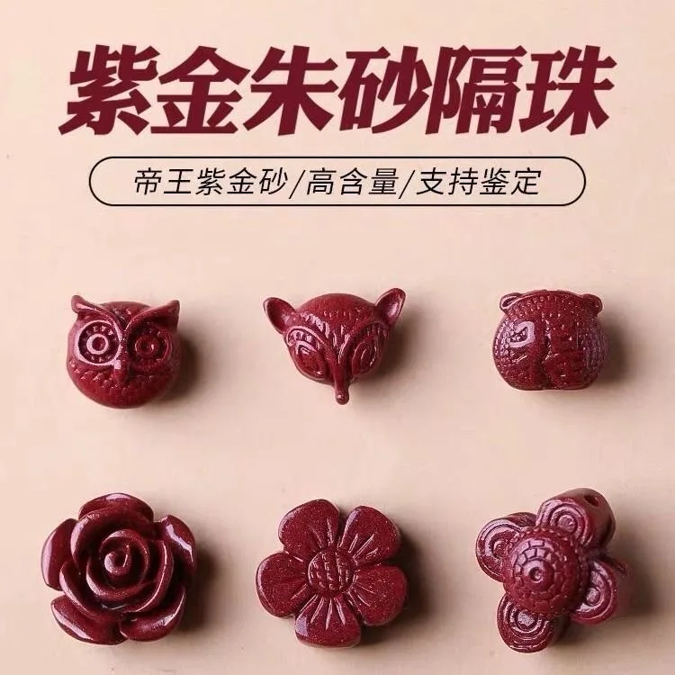 5pc Natural Cinnabar Chinese O - Women'S Fashion Jewellery review and price
